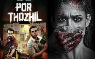 ahead-of-merry-christmas-watch-these-7-tamil-thrillers-similar-to-vijay-sethupathi-starrer-on-netflix-prime-video-jiocinema-hotstar